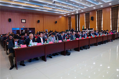 全国农科研究生志愿服务联盟成立大会暨产学融合助力绿色发展和乡村振兴论坛在天博官方网站_天博(中国)股份有限公司,举办